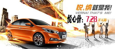 遵義千乘高薪誠(chéng)聘汽車(chē)銷(xiāo)售顧問(wèn)，共創(chuàng)輝煌未來(lái)