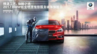 你以為的差不多，其實(shí)差很多 汽車舊車銷售的真相
