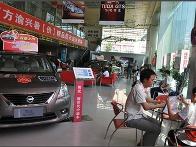 重慶東風(fēng)南方汽車(chē)銷(xiāo)售服務(wù) 舊車(chē)交易的可靠選擇