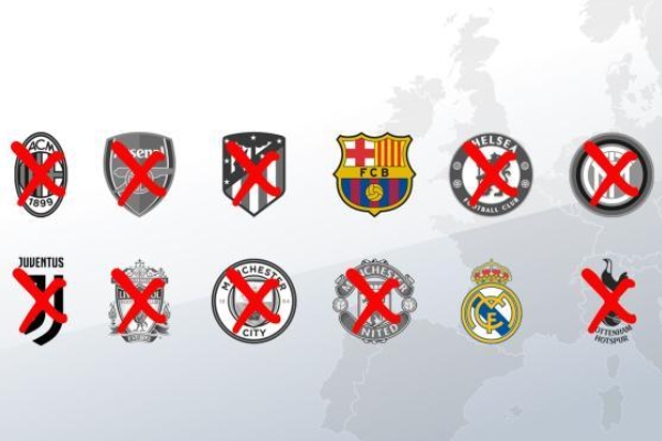 為什么皇馬堅持成立歐超？